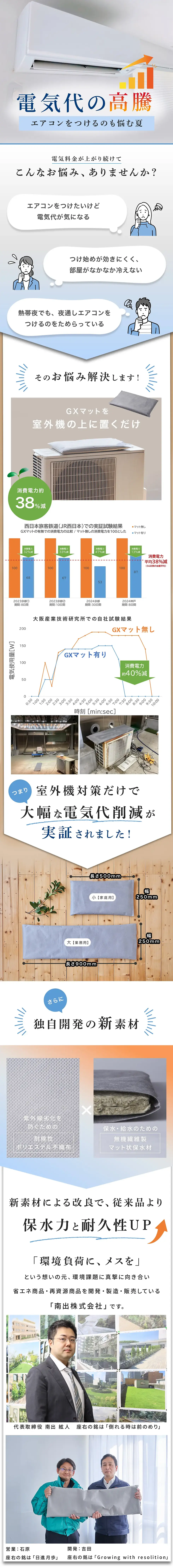 01.webp