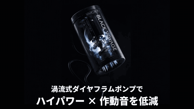 GIF修正.gif