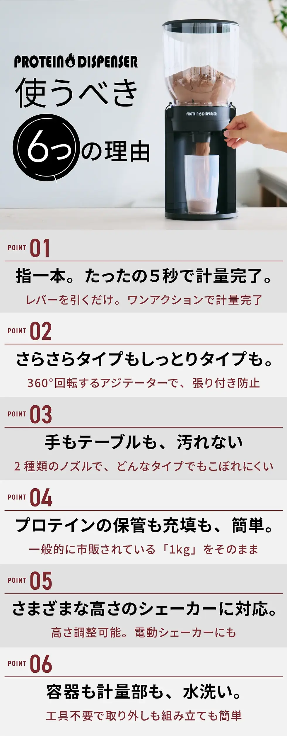 06.webp