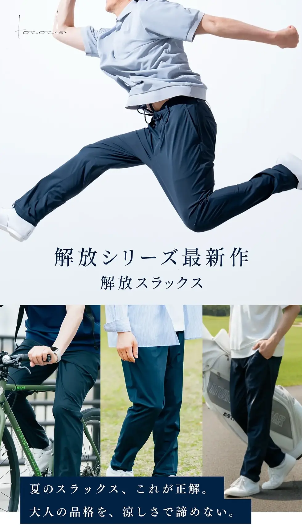 01.webp