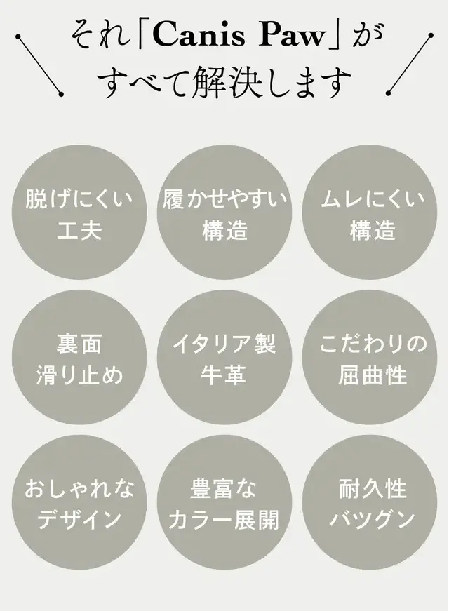 05_0326.webp