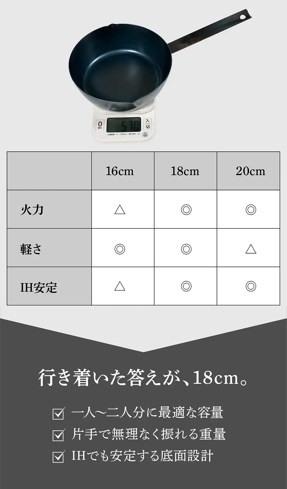 12.webp