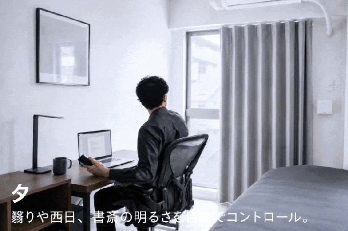 detail_67922_17821814108981.gif