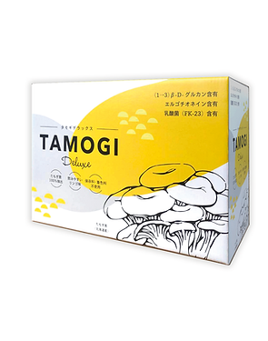 tamogiDX_box.png