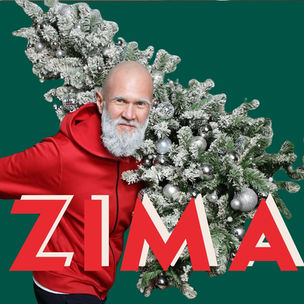 ZIMA - каникулы с пользой!