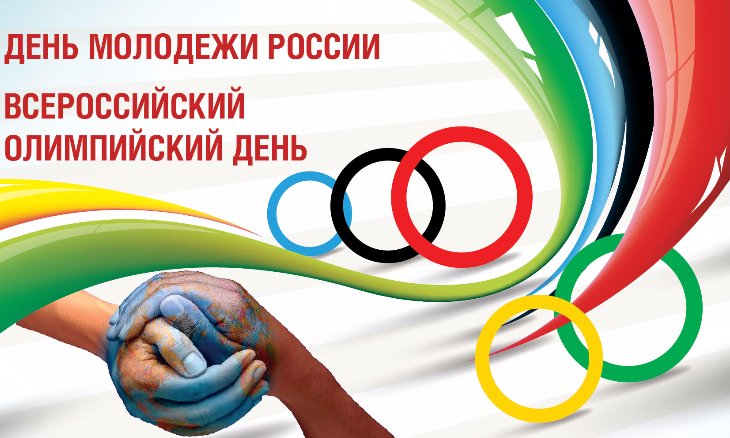 Всероссийские открытки, открытка цветами