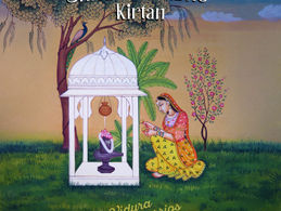 VIDURA BARRIOS
Shiva Shambho Kirtan