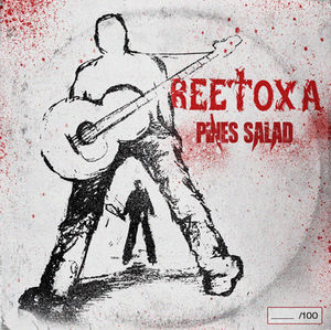 Reetoxa"Pines Salad”