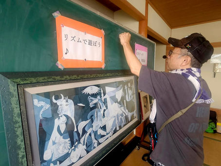 【平和】ピカソっ子ドラムサークル