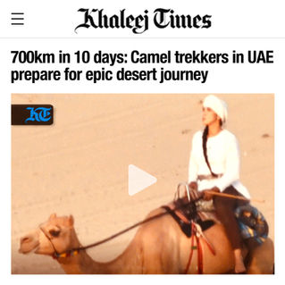 ANNA AIKO-HHC CAMEL TREK