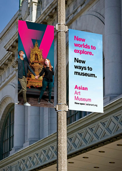 AAM-polebanner.jpg