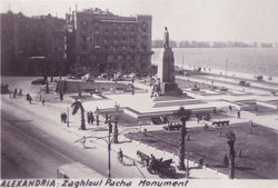 Egypt Alexandria Zaghloul Pasha Monument