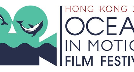International Ocean in Motion Festival Comes to Portugal