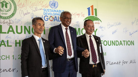 Global Human Settlements Foundation Launch: Build a New “Nobel Prize” for a Sustainable Urban Future