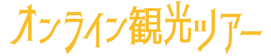 taitle-21.png