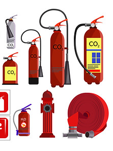 fire equipments