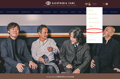 PC_プルダウン.png