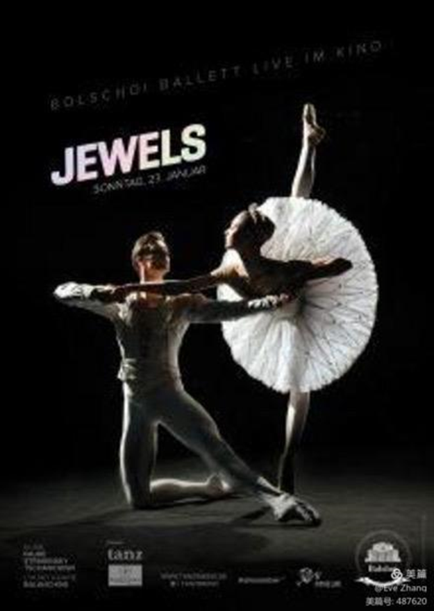 Bolshoi Ballet Jewels 珠宝观后随笔