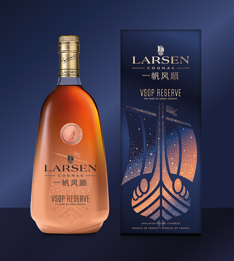 Larsen VSOP Limited edition