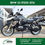 Miniatura: BMW / R 1200 GS 2016