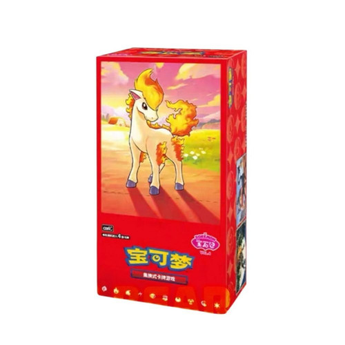コリンシアン　ラッキーボックス　4体セット file.jpg