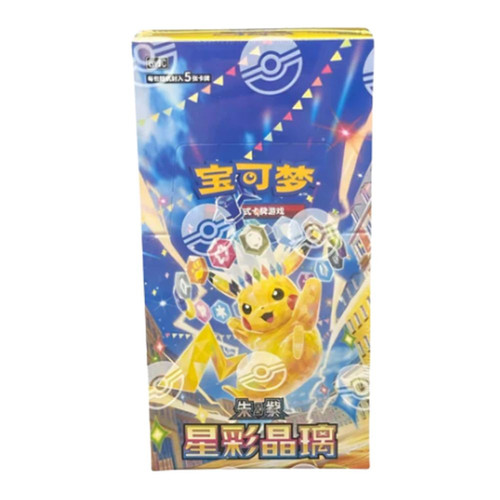 simplified chinese pokemon card prices Pokmon Booster Pack Bundle Magikart Cards Inc This set is a the Chinese equivalent of Scarlet Jolteon (11) 2025 Pokemon Simplified
