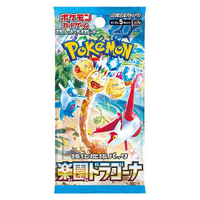 Pokemon Paradise Dragona SV7a - PokeNE