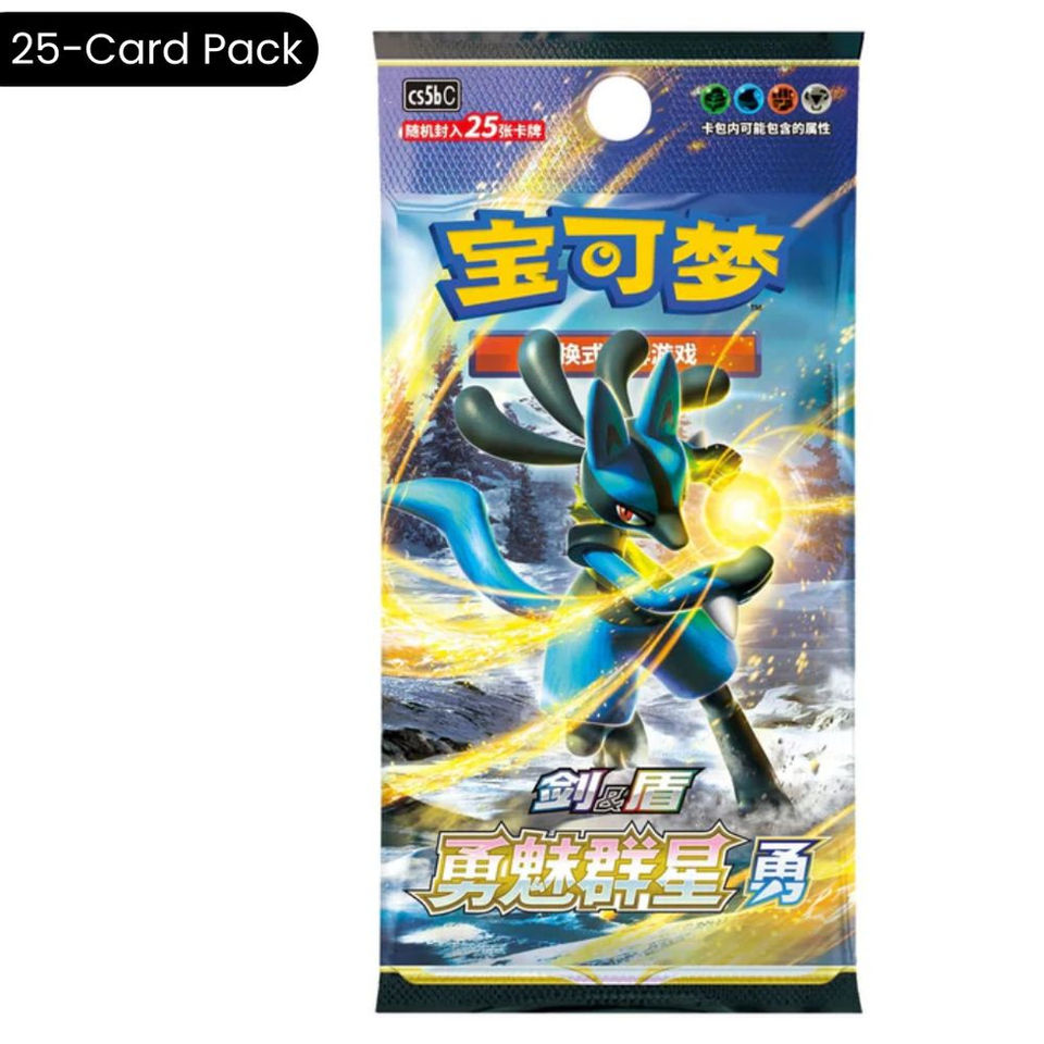 Pokemon Brave Stars Booster Box - S-Chinese (Jumbo) - CS5bC