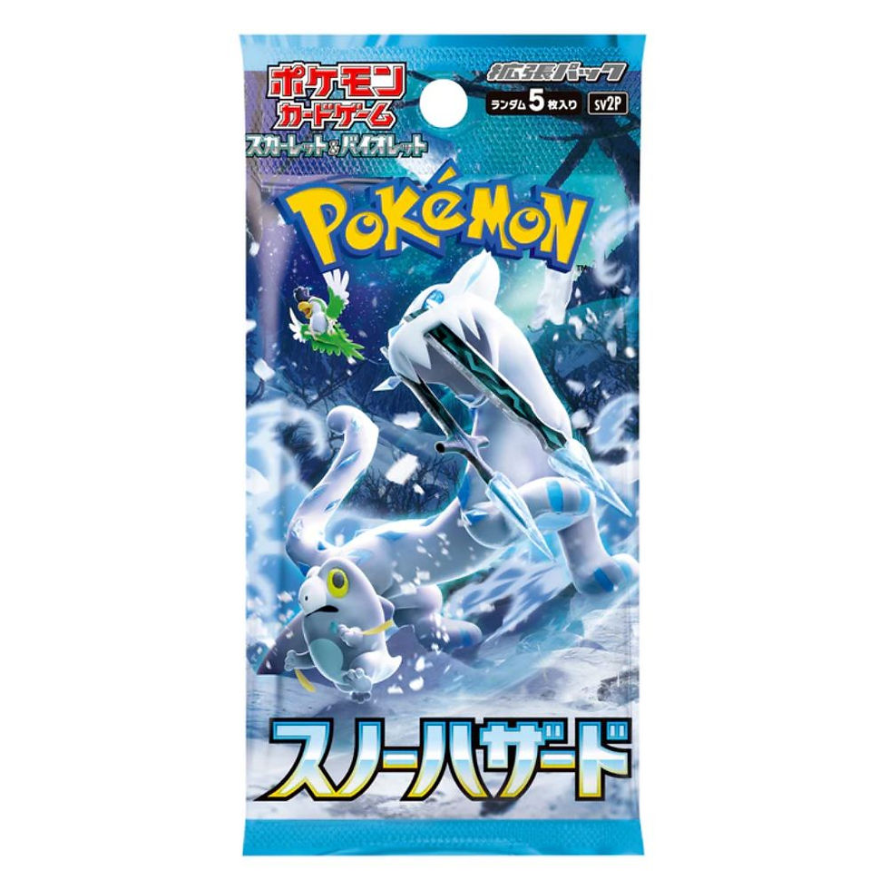 PokeNE - Japanese Pokemon Cards, Korean, and English. One Piece 