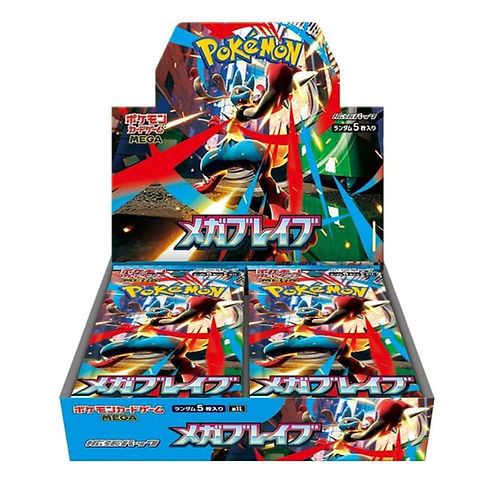 ブラックボルト Black Bolt Black Volt ポケモン 1BOX Amazon.co.jp: ポケモンカードゲーム スカーレット