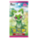 Pokemon Gem Pack Vol 1 Booster Pack - Simplified Chinese