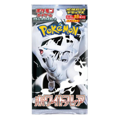 ホワイトフレア　1box 20パック Pokemon White Flare Pokemon Booster Box White Flare | Pokemon Cards – Hello Japan