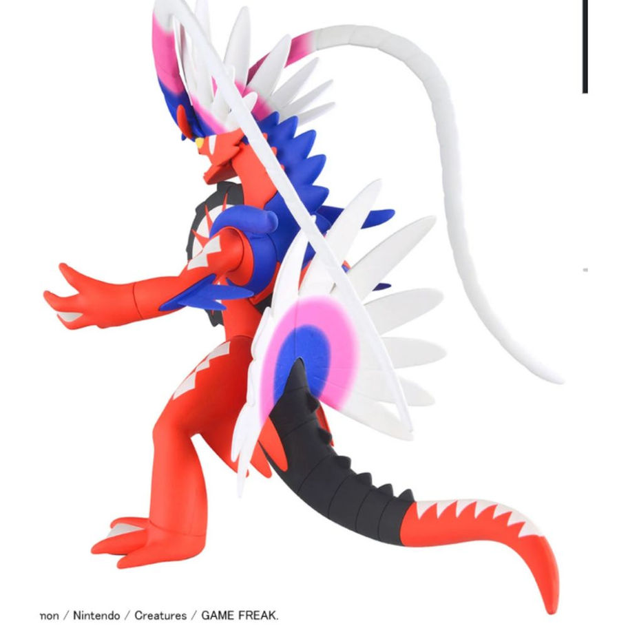 Pokemon Bandai Model Kit - Koraidon