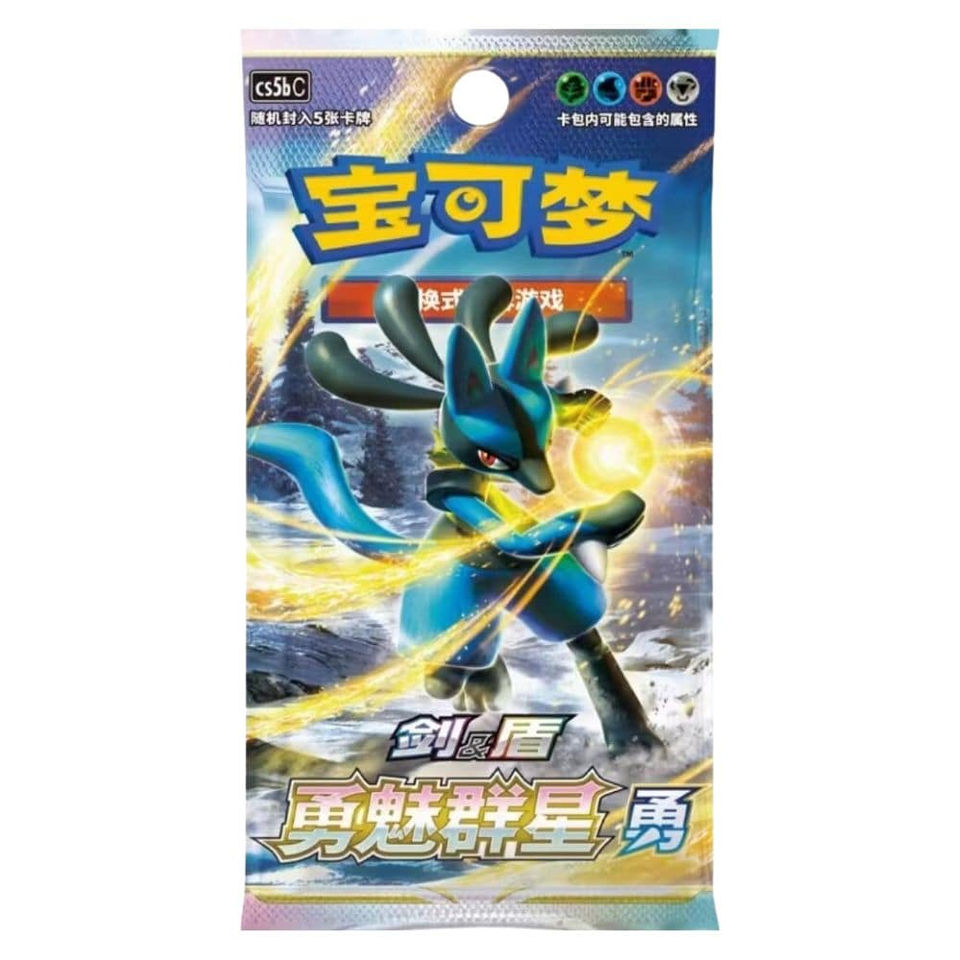 Pokemon Brave Stars Slim Booster Pack CS5bC - Simified Chinese