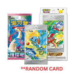 buy simplified chinese pokemon cards Umbreon - Gem Pack Vol.2 Card - This products language is Simplified Chinese. Cuteness Overload: Simplified Chinese Pokmon