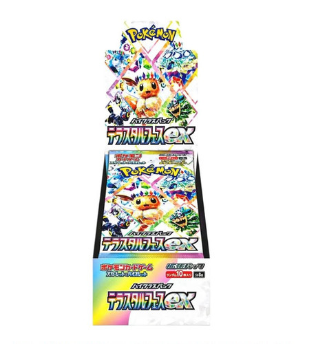 Terastal Festival テラスタルフェスex 10P 1BOX分 Pokemon Terastal Festival Booster Box | POKENE