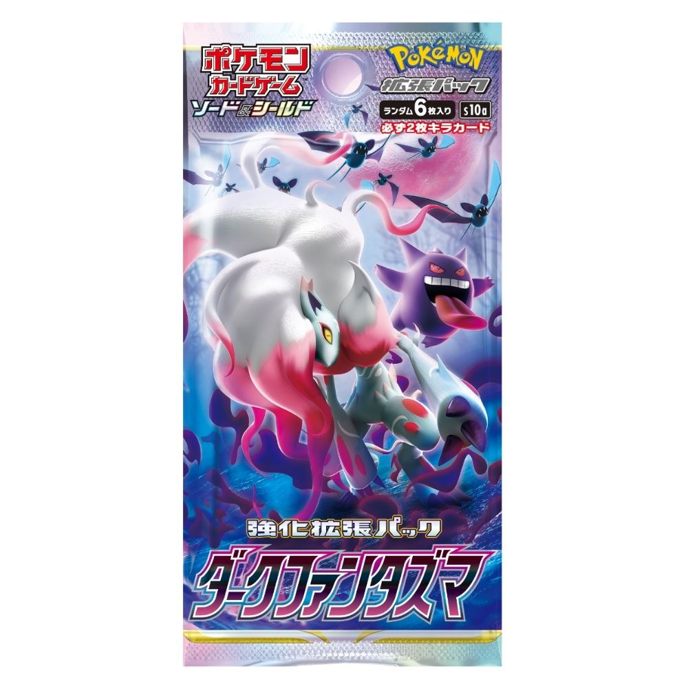 Pokemon Dark Phantasma - s10a - Booster Pack