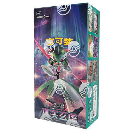 超希少✨️ コリンシアン ミニチュアーズ ラッキーボックス 7体 15箱セット Chinese Pokemon Mystic and Void Booster Box (CSV6C) | POKENE