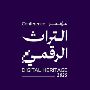 Digital Heritage Conference