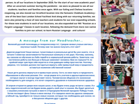 Znaniye School Term 1 + 2 2020 - 2021 Newsletter