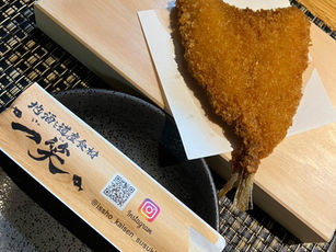 サクふわ絶品アジフライ