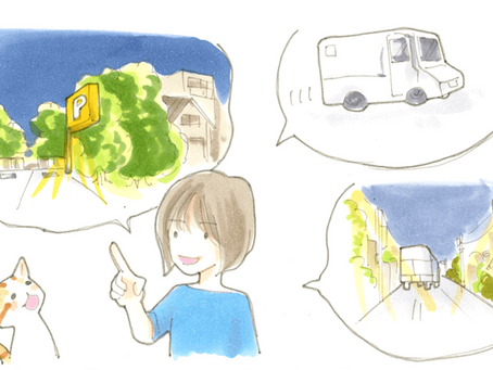 葬儀について（移動火葬の場合）