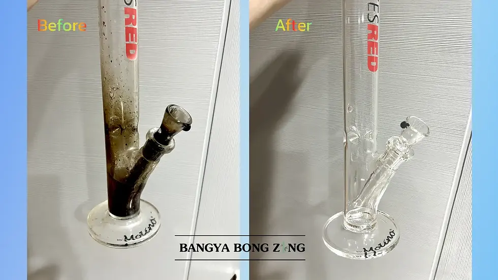 รูปภาพก่อนล้างและหลังล้างบ้องแก้วด้วยแอลกอฮอล์ไอโซโพรพิล