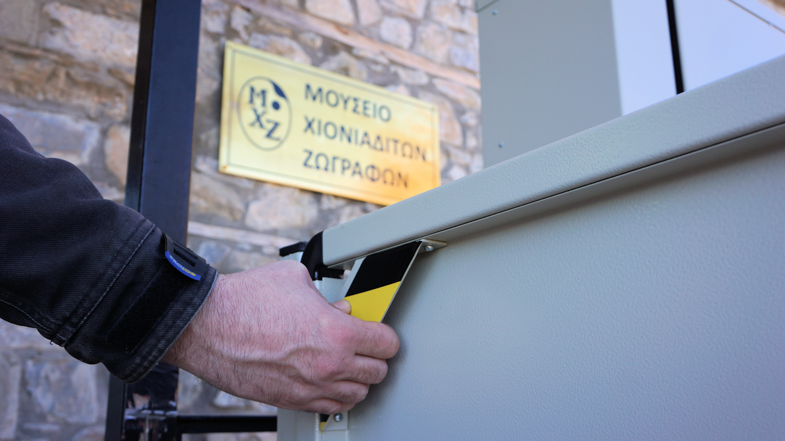 αναβατοριο για ατομα με ειδικες αναγκες αμεα (3)