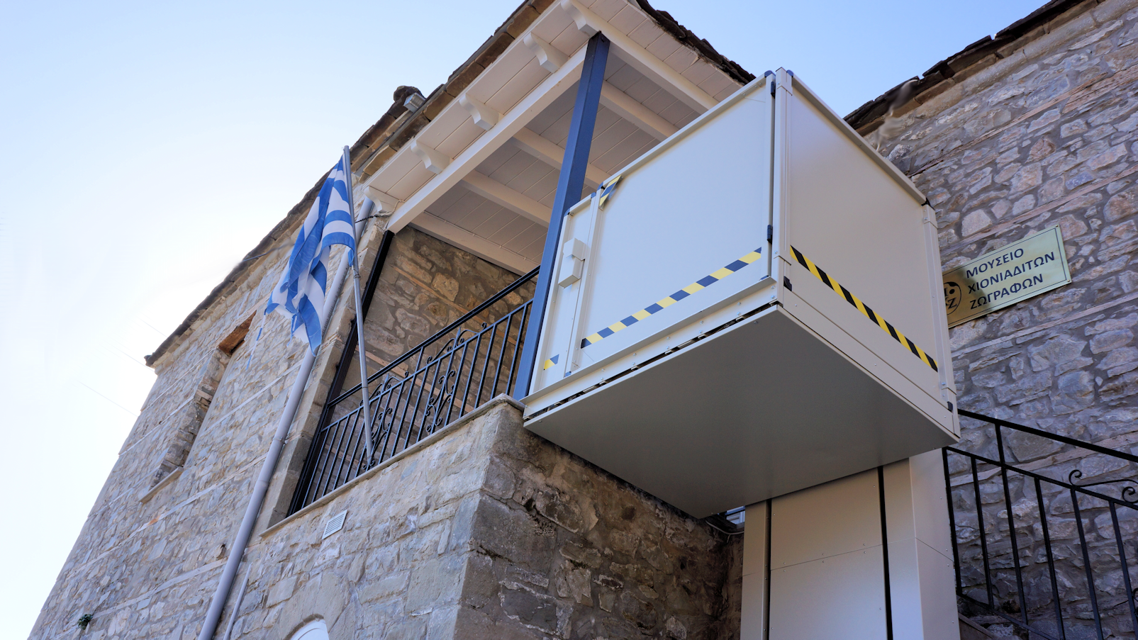 αναβατοριο για ατομα με ειδικες αναγκες αμεα (10)