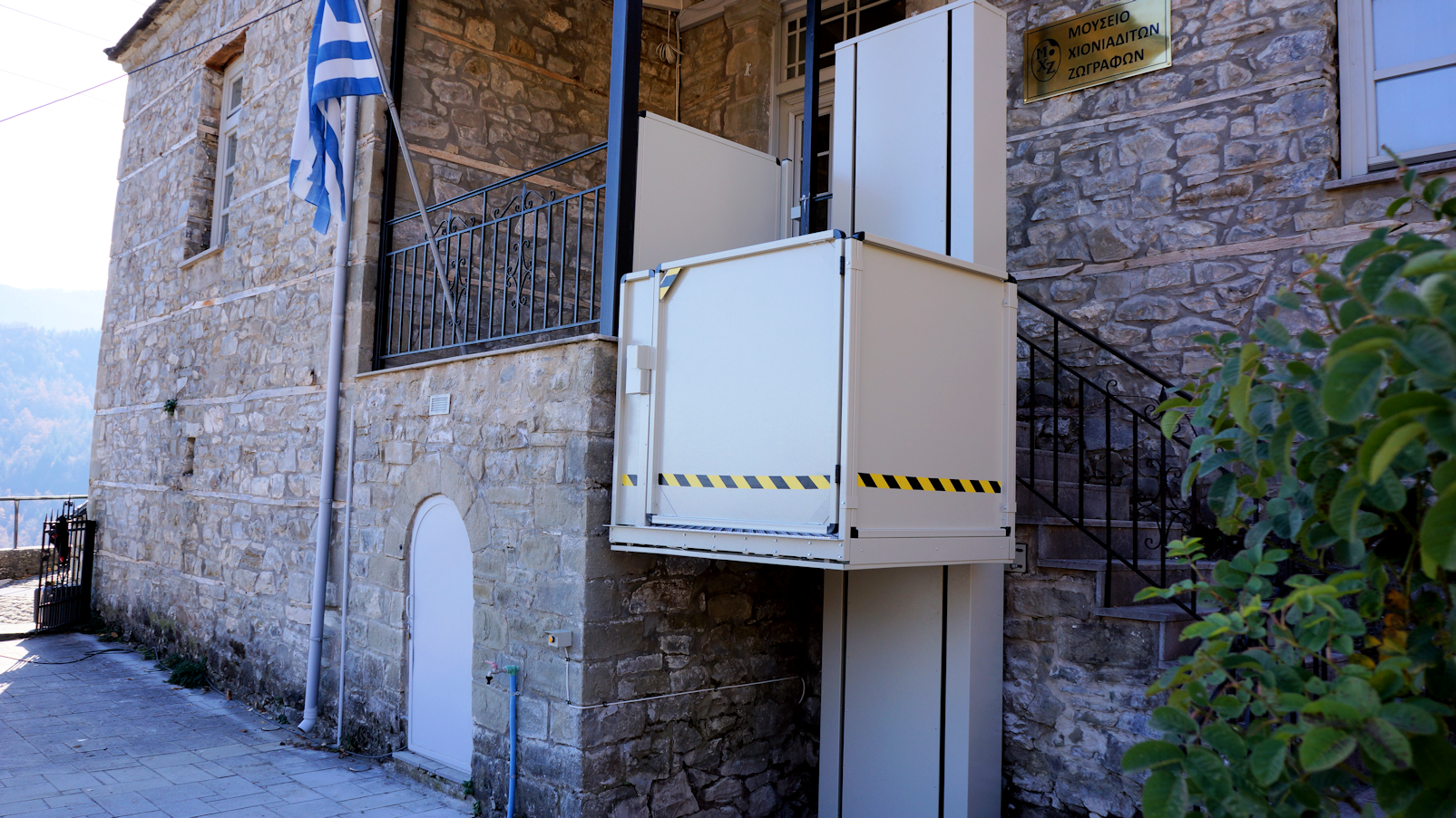 αναβατοριο για ατομα με ειδικες αναγκες αμεα (27)
