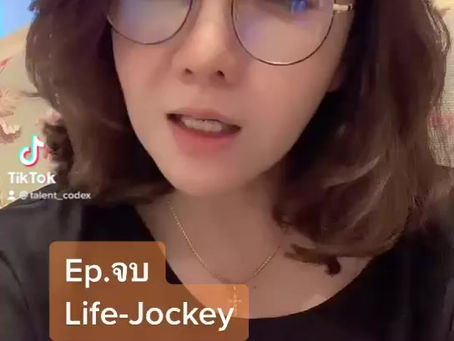 🏆Life Jockey master your own life