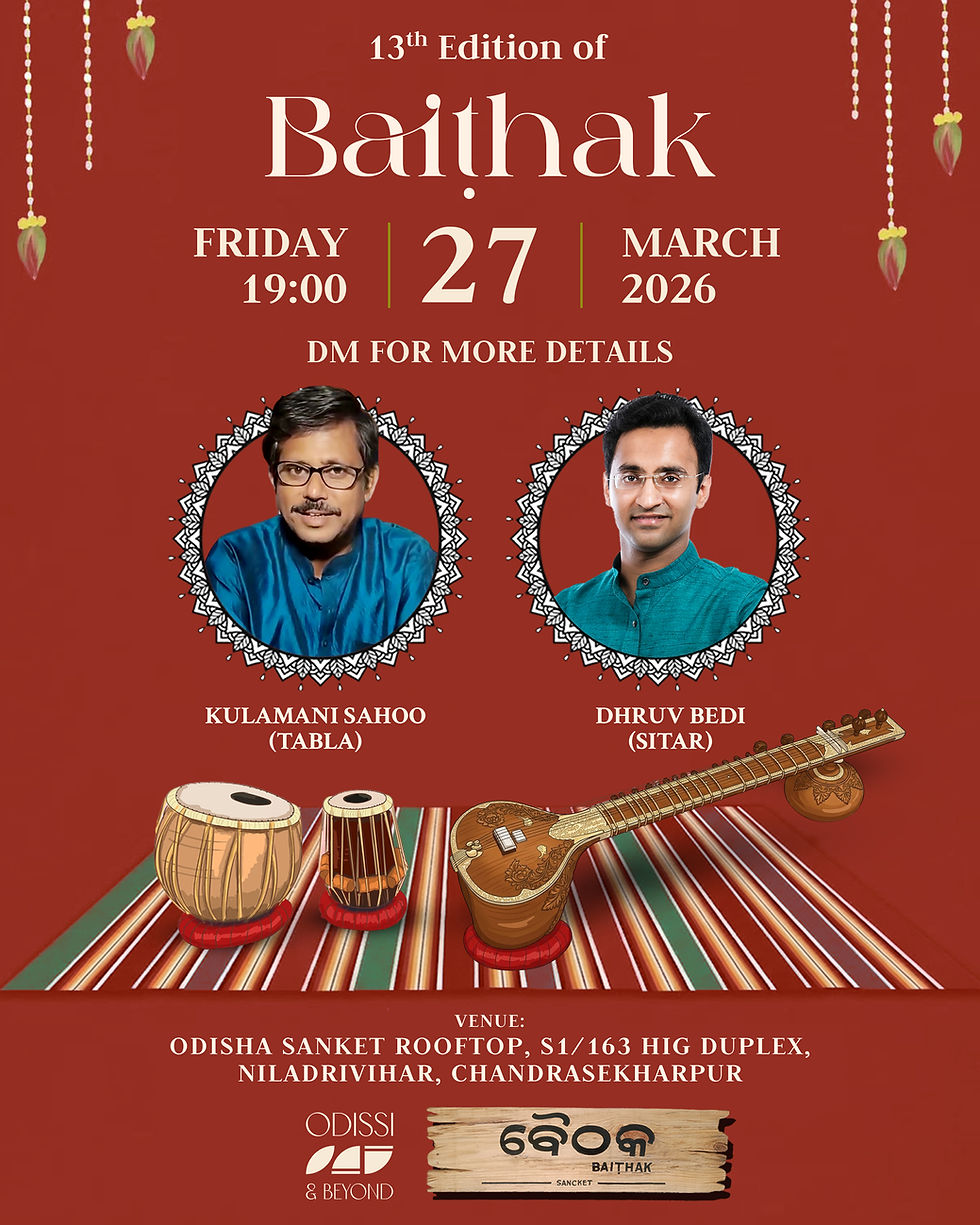 Baithak (13th Edition)