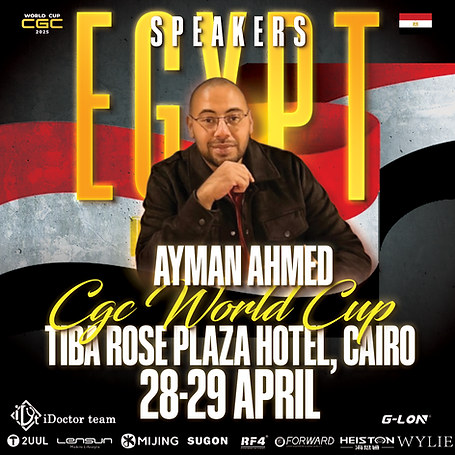 AYMAN.png