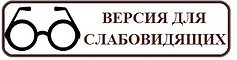slabovid.png